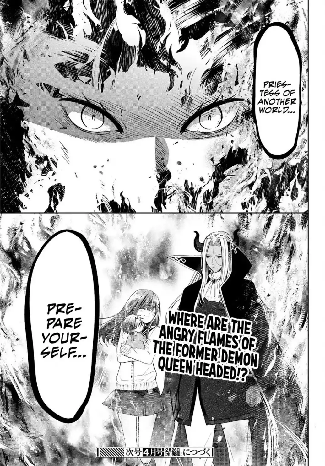 I Became the Mother of the Strongest Demon Lord's 10 Children in Another World. Chapter 8.2 28